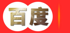 设备回收|整厂拆除回收|办公家具回收|库存积压回收-上海沪尚废旧物资回收有限公司